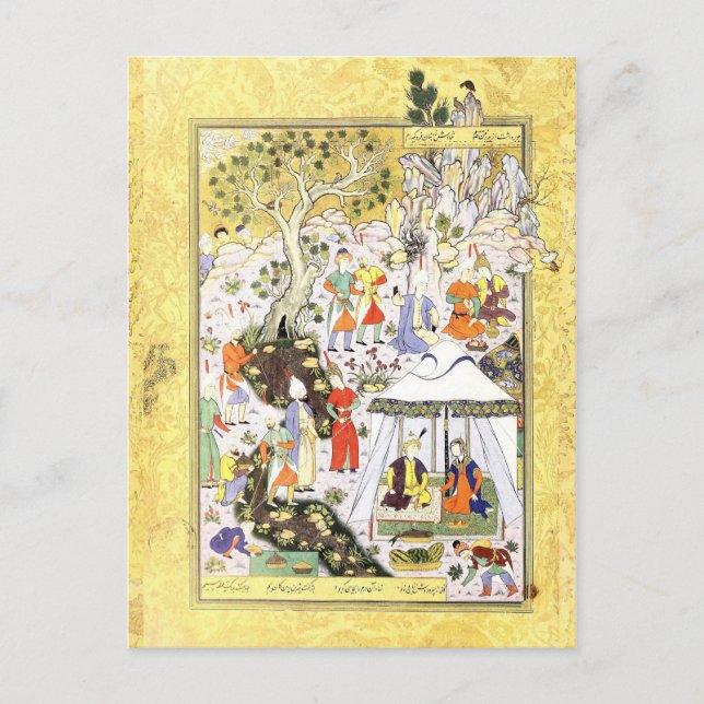 Postal Miniatura persa: Khusraw Parviz y Shirin (Anverso)