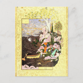 Postal Miniatura persa: Salaman y Absal