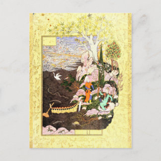 Postal Miniatura persa: Salaman y Absal