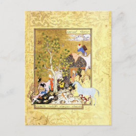 Postal Miniatura persa: Yusuf cuida sus rebaños