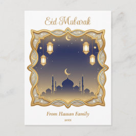 Postal Minimal Azul y Dorado Eid Mubarak de la silueta de