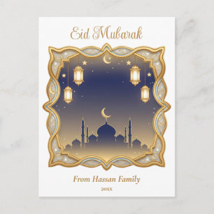 Postal Minimal Azul y Dorado Eid Mubarak de la silueta de