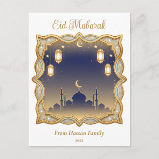 Postal Minimal Blue & Gold Mosque Skyline Eid Mubarak 