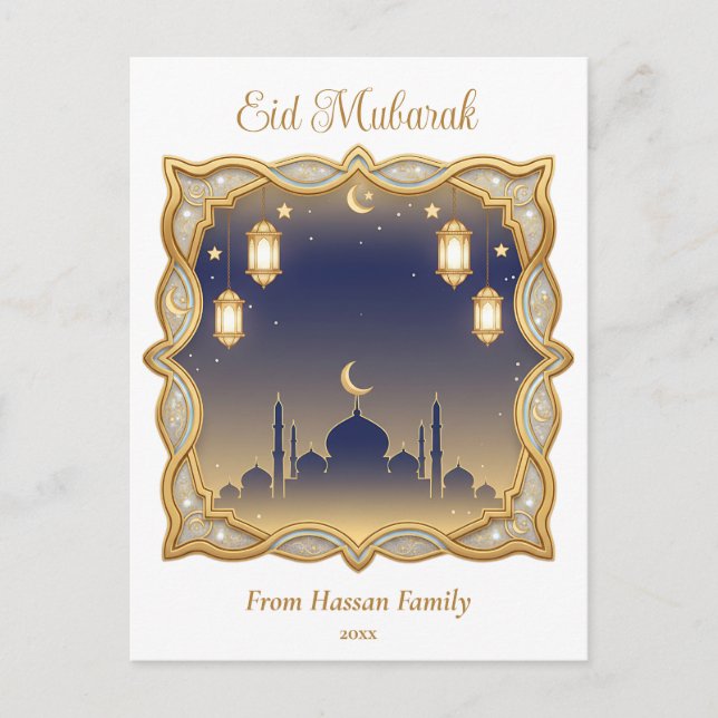 Postal Minimal Blue & Gold Mosque Skyline Eid Mubarak  (Anverso)