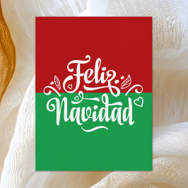 Postal Minimalista Feliz Navidad en español Feliz Navidad