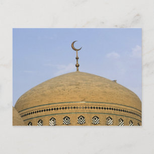 Postal Mirjaniyya Madrasa, Bagdad, Iraq