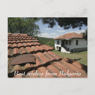 Postal Mis mejores deseos para Bulgaria