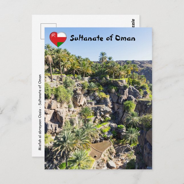 Postal Misfah al abreyeen - Omán (Anverso / Reverso)