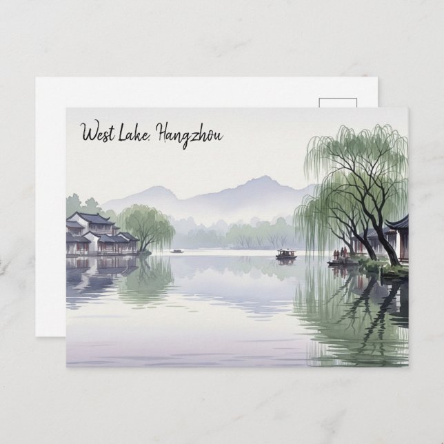 Postal Misty Morning Hangzhou West Lake Hangzhou (Anverso / Reverso)