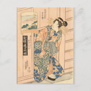 Postal Mitate Yoshiwara Goju-san Tsui - Belleza de Keisai