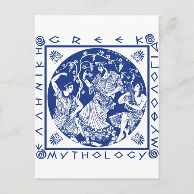 Postal Mitología griega - Azul (Anverso)