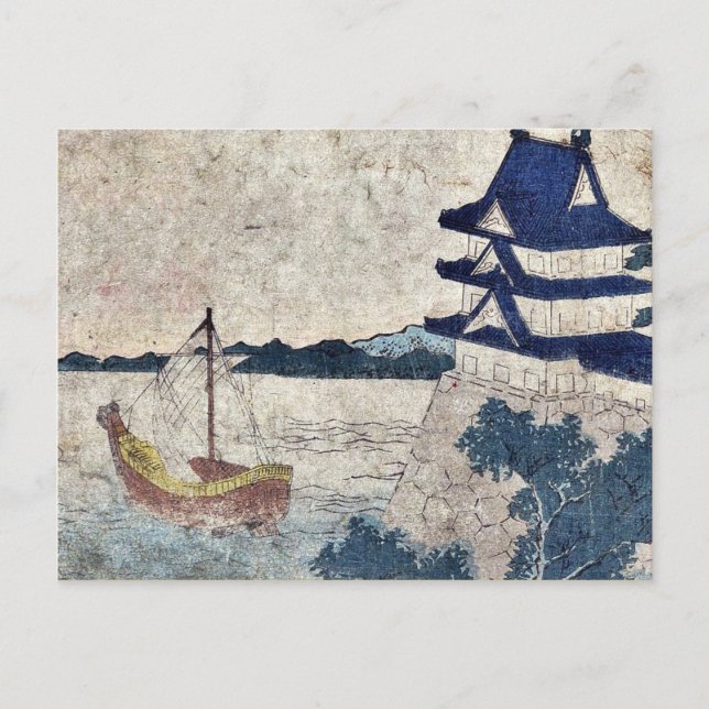 Postal Miya de Katsushika, Hokusai Ukiyoe (Anverso)