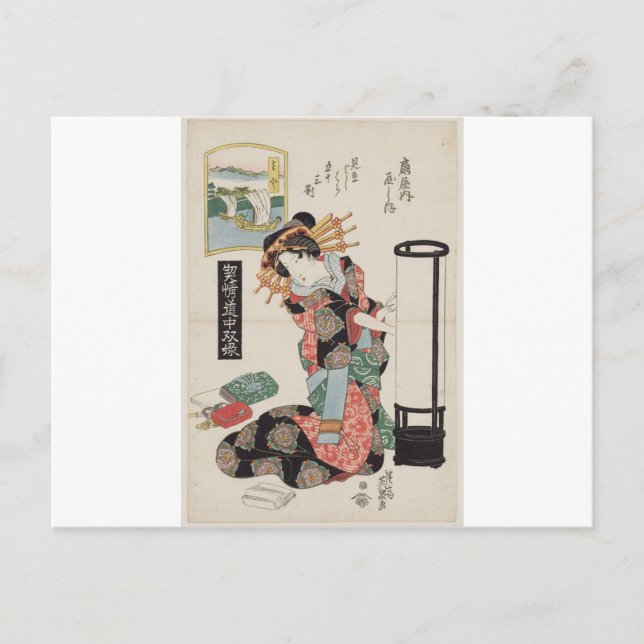 Postal Miya: Yashio de Ôgiya de Keisai Eisen (Anverso)