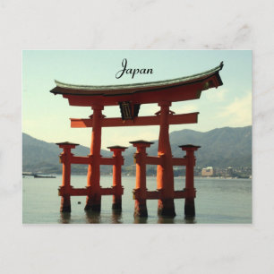 Postal miyajima japón