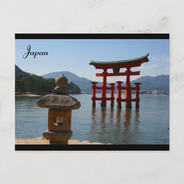 Postal miyajima roja (Anverso)