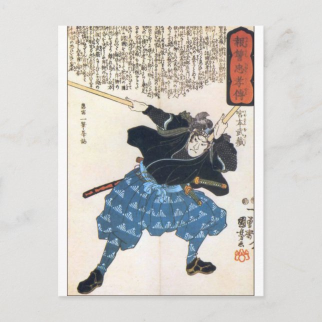 Postal Miyamoto Musashi dos espadas (Anverso)