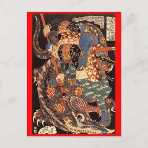 Postal Miyamoto Musashi Painting c. Años 1800