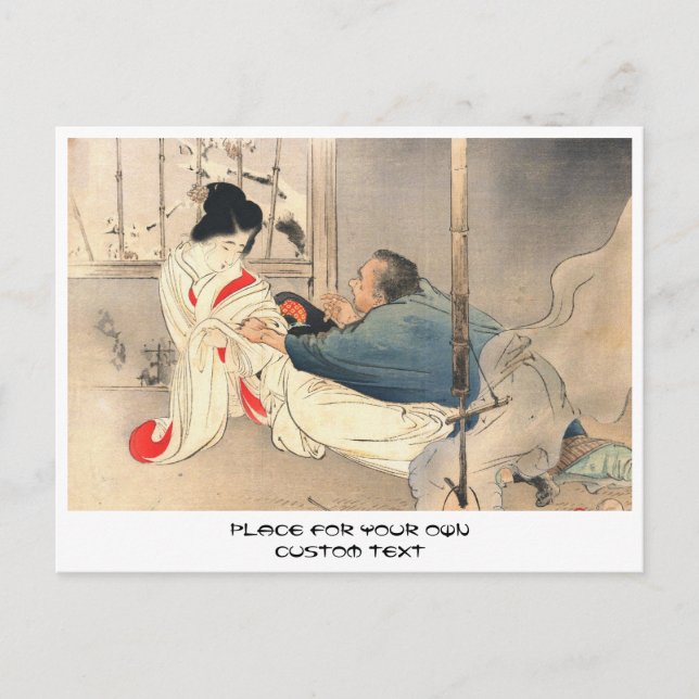 Postal Mizuno Toshikata Avances poco bienvenidos en arte  (Anverso)