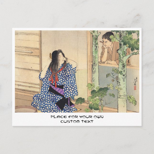 Postal Mizuno Toshikata, cepillo de pelo peinado de Bijin (Anverso)