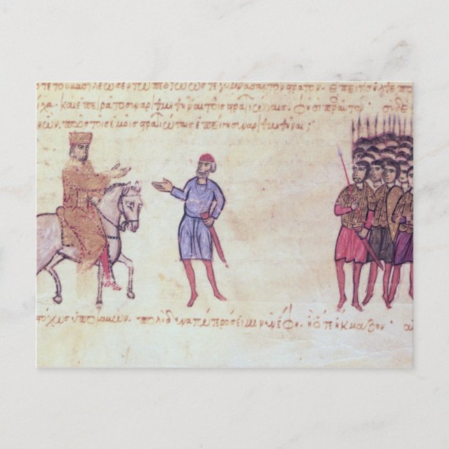 Postal MMS Vitr 26-7 El ejército bizantino que se pone a  (Anverso)