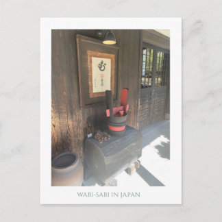 Postal Modern Vintage Wabi Sabi Japan Photo Postcard