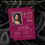 Postal Moderna foto de Bat Mitzvah con Invita única de HE<br><div class="desc">Invitación a Bar o Bat Mitzvah con Hebreo,  Estrella de David y una FOTO de su hijo o hija. Campos de plantilla para ceremonia,  recepción y rsvp. Puede cambiar el color de fondo como desee para que coincida con el evento. Diseño moderno,  elegante y único de LeahG</div>