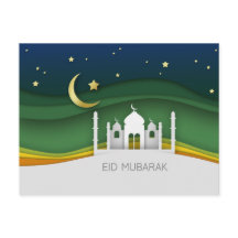 Moderna mezquita de corte de papel de Eid Mubarak