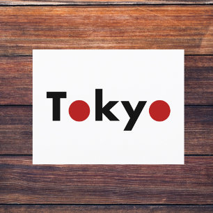 Postal Moderno Tokio Japón rojo puntos de color claro