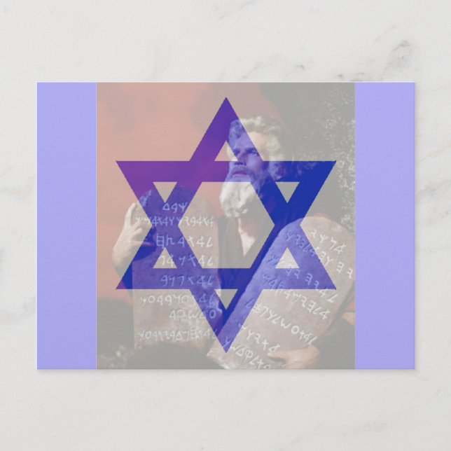Postal Moisés, los Comprimidos y la Estrella de David. (Anverso)
