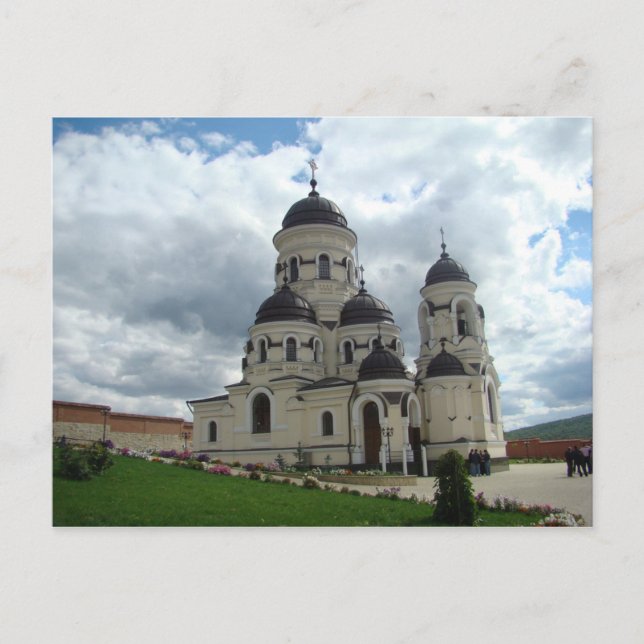 Postal Moldavia - Monasterio Chapriana (Anverso)