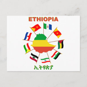 Postal Molinete de banderas de Etiopía con mapa de bander