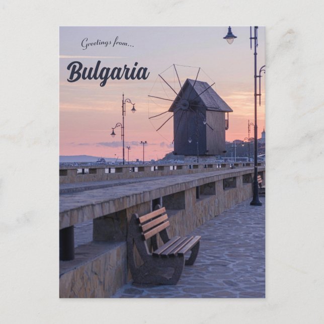 Postal Molino de viento en Nessebar Bulgaria (Anverso)