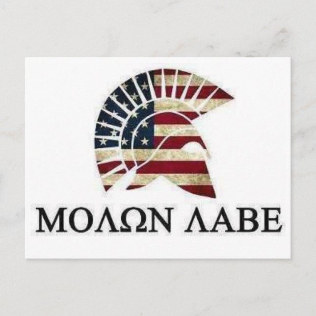 POSTAL MOLON LABE (Anverso)