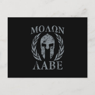 Postal Molon Labe Grunge Spartan Armor