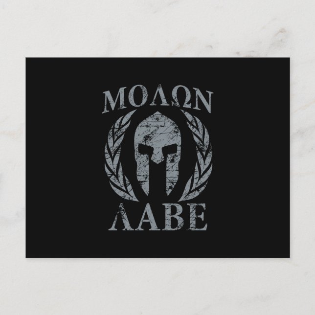 Postal Molon Labe Grunge Spartan Armor (Anverso)