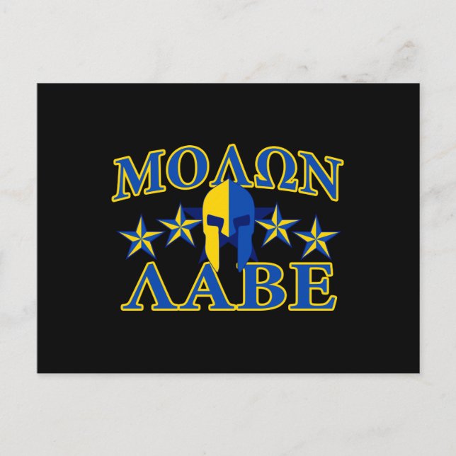 Postal Molon Labe Guerrero Espartano Decoración Azul Amar (Anverso)