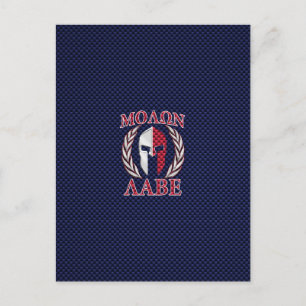 Postal Molon Labe Guerrero Espartano Estilo Fibra De Carb