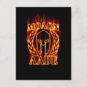 Postal Molon Labe Guerrero Espartano Laureles en Llamas