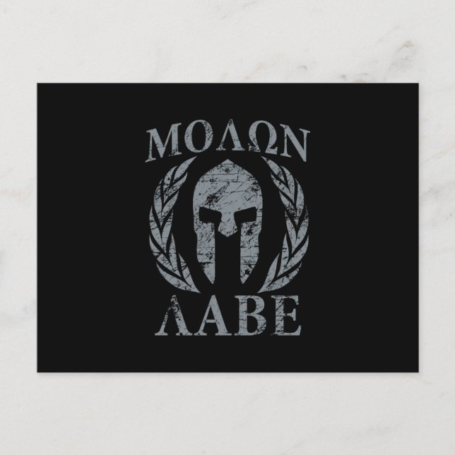 Postal Molon Labe Laurels Guerreros Espartanos (Anverso)