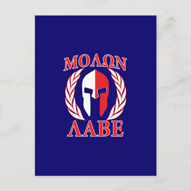 Postal Molon Labe Spartan Armor Laureando la Marina Azul (Anverso)