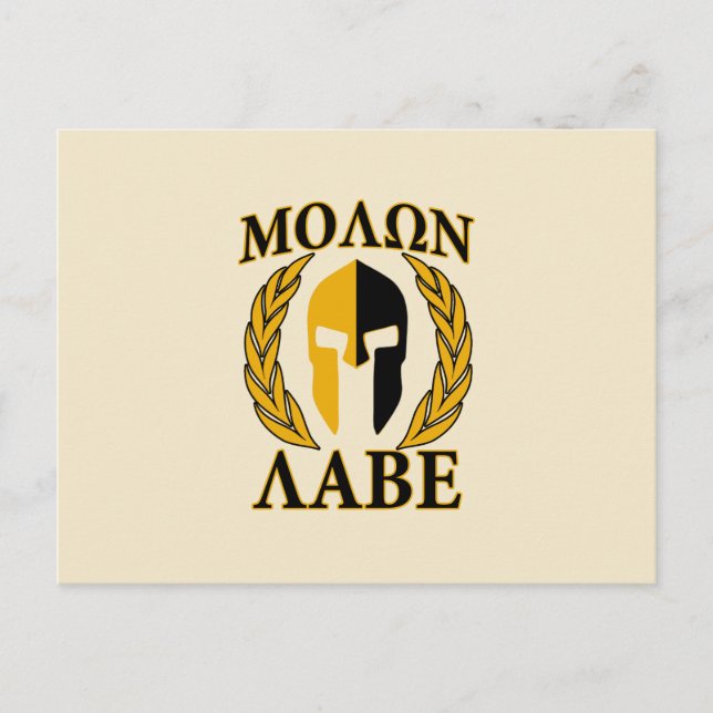 Postal Molon Labe Spartan Helmet Laureles cálidos Beige (Anverso)