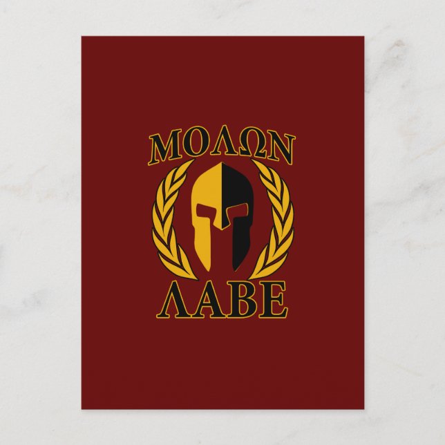 Postal Molon Labe Spartan Mask Laurels Burgundy Red (Anverso)