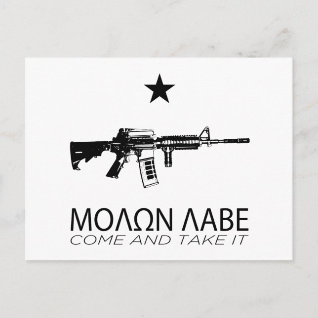 Postal Molon Labe - Ven Y Tómalo (Anverso)