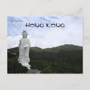 Postal Monasterio budista Guan Yin Tsz Shan Hong Kong