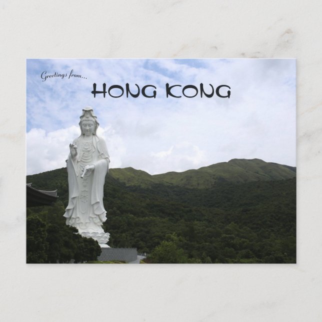 Postal Monasterio budista Guan Yin Tsz Shan Hong Kong (Anverso)