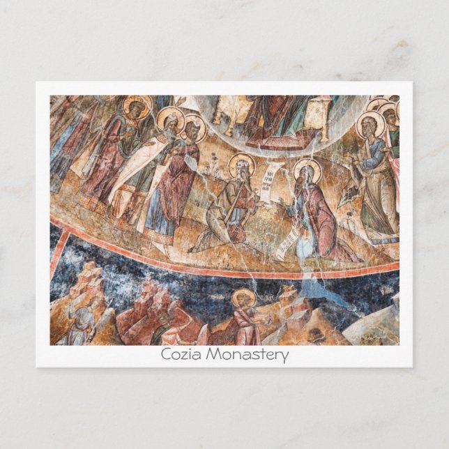 Postal Monasterio de Cozia (Anverso)