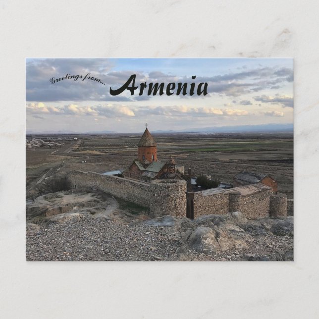 Postal Monasterio de Khor Virap en Armenia (Anverso)