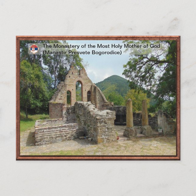 Postal Monasterio de la Santa Madre de Dios (Anverso)