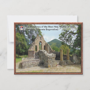 Postal Monasterio de la Santísima Madre de Dios