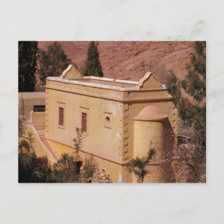 Postal Monasterio de Santa Catalina